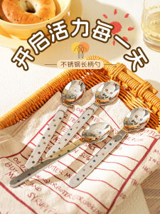 Sheli Cartoon 304 Stainless Steel Spoon For Home Kids Eating Small Spoon Baby Spoon Spoon Soup Spoon Soup Spoon