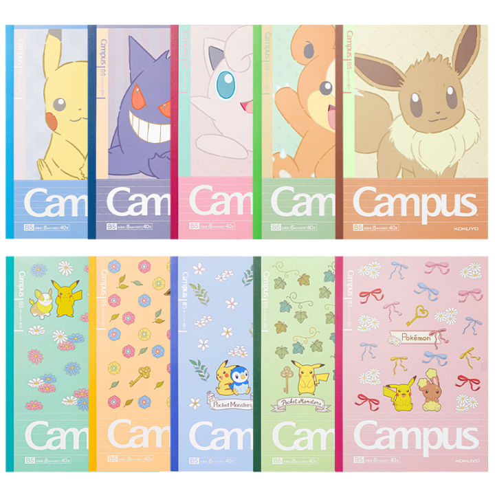 Kokuyo Pokemon Collaborative Campus Wireless Binding Notebook B5 Cute ...