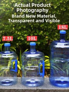 Jiaxun | Durable Portable Water Bucket 7.5L