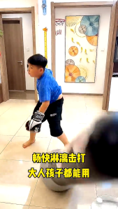 Trụ Đấm Bốc Bơm Hơi Tự Cân Bằng Cho Bé Bao Cát Đấm Bốc Trẻ Em Đồ Chơi Boxing Vận Động