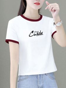 Shoulder Pure Cotton Short Sleeve T-Shirt: A Stylish Summer Must-Have