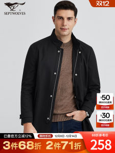 Septwolves Mens Casual Business Coat Autumn New Style Korean Version Stand Collar Mid-Length Windbreaker Fashionable Urban Wear