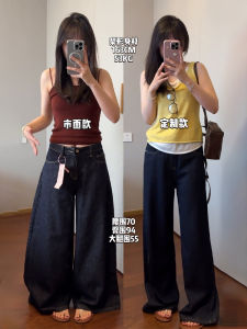 Quần Jeans Denim Xanh Đậm Cổ Điển Cho Nữ Quần Ống Rộng Ôm Dáng Mùa Xuân Thu Đông Quần Dài Che Hông Quần Dài Thường Ngày