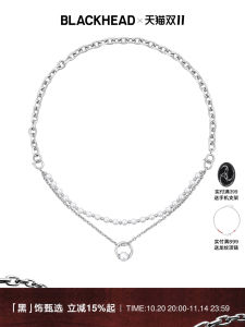 Blackhead Double Layer Pearl Bracelet New Couple Necklace Pendant Cool Sweet Womens Layered Jewelry Fashion Accessories