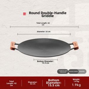 WANGYUANJI | Multi-purpose Grill Pan