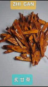 Zhi Gan Cao 炙甘草 50g Radix Glycyrrhizae Preparata / Akar Manis Madu