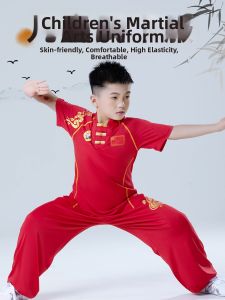 DAYEHENGTONG | Children Performance Training Uniform Summer