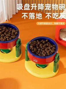 Bát Ăn Cho Chó Mèo Có Thể Điều Chỉnh Miệng Rộng Chống Trượt Chân Cao Bát Ăn Cho Mèo Đồ Ăn Cho Thú Cưng Thương Hiệu Không Có