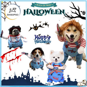 SKISOPGO Novelty Dog Costume Party Cosplay Cat Dog Clothes for Halloween Christmas Cute Scary and Spooky Pet Costume