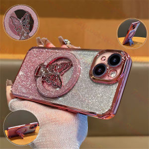 Zaptoc เคสไล่ระดับสีระยิบระยับสำหรับ VIVO V50 Lite/ VIVO V50 Lite 5G ตัวยึดเคสมือถือรูปผีเสื้อกันกระแทกเคลือบ BF02-1ฝาหลังใสนุ่ม