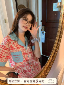 Sinbounboun Mùa Hè Kẻ Sọc Hoạt Hình Bộ Đồ Ngủ Bộ Nữ Sử Dụng Tại Nhà Đồ Ngủ Nữ Tay Ngắn Có Thể Mặc Ngoài Trời