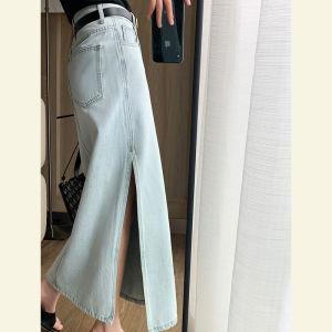 SHANGSHA | High Waist Small Size Designed Side Slit Denim Skirt