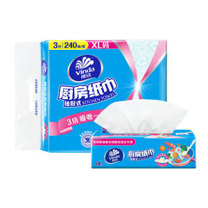 Vinda Inter-Folded Kitchen Paper Towel 2 Ply Absorbency and Strong 80 Sheets(3PCs/pack)