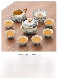 High-End Blue-and-White Ru Ceramics Tea Set with Lid Bowl for Gongfu Tea Brewing Anti-Scalding Handheld Tea Pot Home Use
