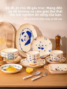 YICHEN | Attractive Cute Creamy Ceramic Tableware Set