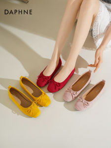 Daphne | Comfortable Light Red Flat Shoes