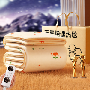 Đệm Điện Graphene Double Control Gia Dụng Đệm Điện Đơn Người Đệm Điện Đôi Người 2025 Mẫu Mới Nhà Đại Lý 1780 Đệm Điện Graphene