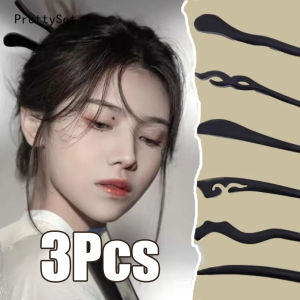 3ชิ้นปิ่นปักผมไม้มะเกลือโบราณไม้จีนกิ๊บติดผมเครื่องมือจัดแต่งทรงผมเครื่องประดับไม้จันทน์คลาสสิกสำหรับอุปกรณ์ตกแต่งผมเด็กผู้หญิง