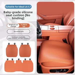 Elegant Breathable All-Season Car Seat Cushion