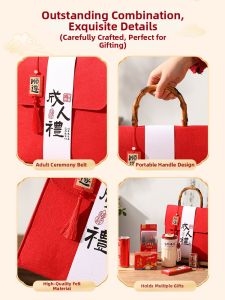 BENMEI | Custom Adult Ceremony Gift Box