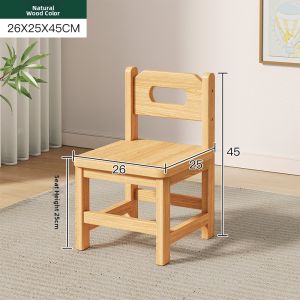 Fashionable Minimalist Home Use Small Stool