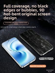 KAIHUI | Anti-Peep Anti-Blue Light Screen Protector