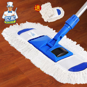 Large Size Cotton Thread Mop 2023 New Home Use Hand-Free Wash Flat Plate Mop Cleaning Tool Iron Rod Household Personal Care
