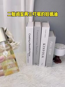 ORGINESE | Pregnancy Stretch Marks Prevention Hydrating Sensitive Skin Body Oil
