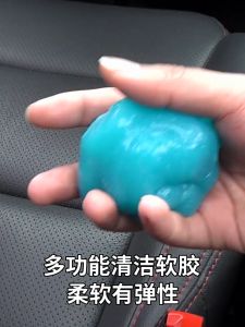 Car cleaning soft rubber socket cleaning clay household keyboard sticky dust and gap vacuum cleaning products