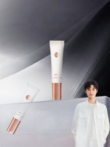 ZFC | Brightening Hydrating Primer