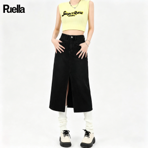 puella | Summer Mini Size Front Slit A-Line Skirt