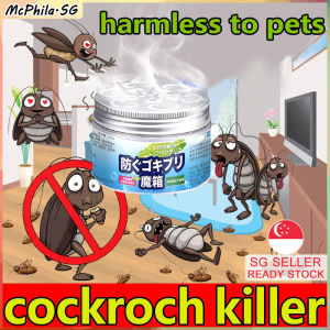 ⚡SG Stock⚡ Cockroach killer for car/home / Japan plant extracts cockroach bait / Cockroach trap / Cockroach repellent gel 蟑螂魔盒