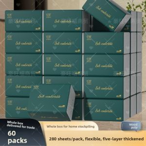 Thickened Four Layers Bamboo Pulp Natural Color Tissue Paper Individual Pack Family Economy Pack Flexible Leak Proof Baby And Maternity Special Use Towels