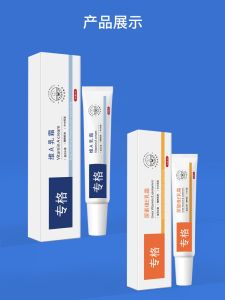 Vitamin a Lactic Acid plus Urea Vitamin E Cream Repair Moisturizing Body Cream Improves Dryness And Roughness Soft Lumps