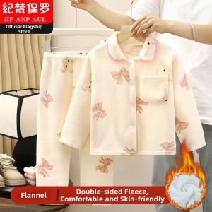 JIFANPAUL | Thickened Flannel Kids Pajama Set