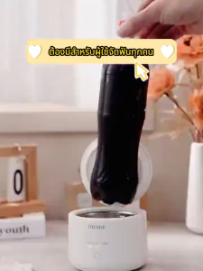 Ultrasonic Cleaner ดูแลฟันปลอม อุปกรณ์ทำความสะอาด อุปกรณ์สำหรับใส่ฟัน อุปกรณ์ดูแลฟัน อุปกรณ์อื่นๆ สำหรับคนโต ฟันปลอม ไม่ต้องมานั่งขัดให้เหนื่อยแล้ว