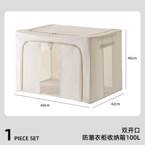 Japanese Style Cotton Fabric Iron Frame Storage Box Wardrobe Clothes Quilt Organizer for Dormitory Home Storage Solution