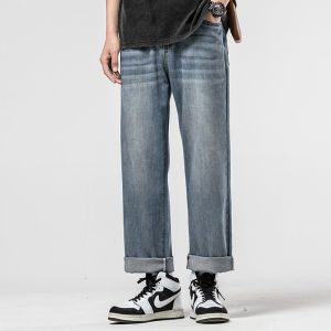 Wood soon | Slim Summer Comfortable Loose Washed Retro Tencel Fiber Jeans