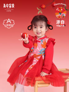 ชุดเดรสเด็กผู้หญิงสีแดง ชุดวันเกิด ชุดเด็ก ชุดเดรสสไตล์จีน ชุดเด็ก ชุดฤดูใบไม้ร่วง เดรสยาว ชุดเด็ก ชุดเด็ก