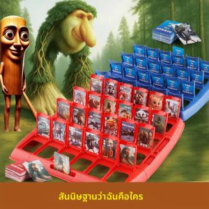 98 ชิ้นอิตาเลี่ยน Brainrot ปริศนาการ์ดเกม - Tung Tung Sahur Tralalero Tralala Bombardino Crocodilo - ของเล่นเพื่อการศึกษาของขวัญ