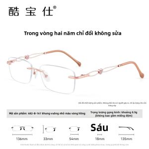 Kính Không Viền Chống Ánh Sáng Xanh Dành Cho Cận Thị và Loạn Thị