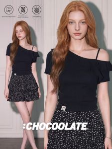 Black Off-Shoulder Ruffle Short Sleeve Slim Fit Top