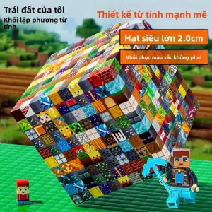 BABYSHOME | Đồ Chơi Khối Xây Dựng Từ Tính