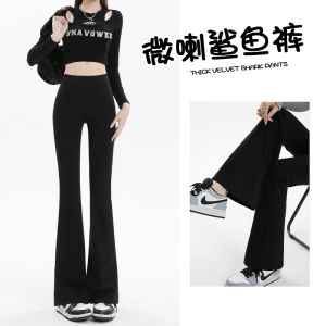 High Waist Wide Leg Pants Womens Autumn Fashion Slimming Capri Trousers Outerwear Tightened Flared Pants Female Models