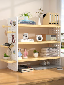 WUBUWEI | Multifunctional Desktop Storage Rack Display Shelf