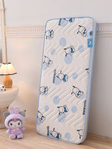 Baby Mattress Pad A-Class Kindergarten Special Soft Mat Sleep Pad Four Seasons Universal Childrens Modular Mattress Pad