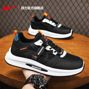 Fashionable Casual Shoes for Men New 2025 Dad Style Sporty Flat Heel round Toe Rubber Bottom Wear Resistant Comfortable Fabric Lined