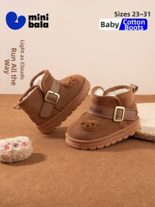 MINI BALA | Winter Warm Insulated Childrens Snow Boots