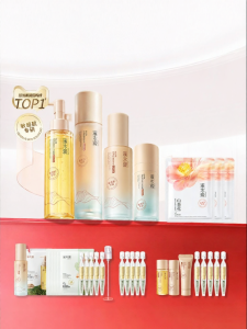 SIMPCARE | Oil Control & Hydrating Skincare Set For Oily and Sensitive Skin
