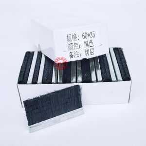 Thickened Wear-Resistant Computer Weaving Machine Accessory Bristle 60x35 Wild Boar Hair Black Red Colorful Ceramic White Dust Brush